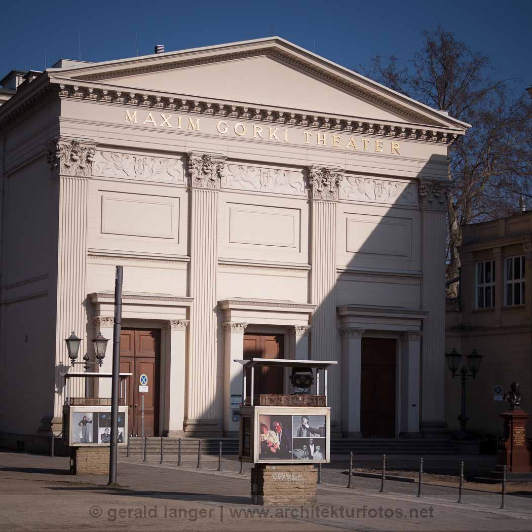20110301 Berlin Museumsinsel Architektur © Gerald Langer 9 IMG 9073 - Gerald Langer